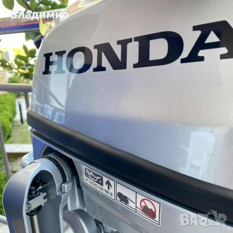 Продавам надуваема лодка AQUA MARINA с бензинов двигател Honda BF6DH LHU, снимка 10 - Екипировка - 53294189