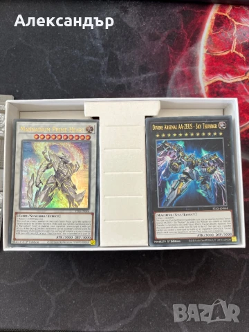 Yu Gi Oh -Starter Set, снимка 3 - Настолни игри - 50603196