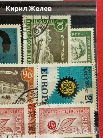 Стари пощенски марки от цял свят смесени редки за КОЛЕКЦИЯ 51581, снимка 6 - Филателия - 53230644