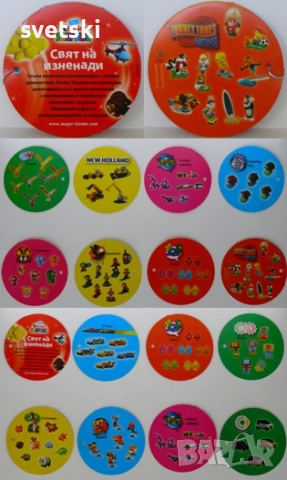 Колекционни материали и сувенири Киндер / Фереро, Нутела и др., снимка 8 - Колекции - 39529757