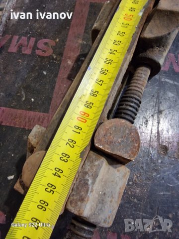 Менгеме , снимка 8 - Менгемета - 41513497