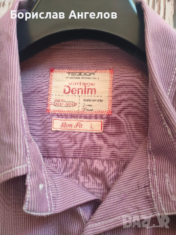 2 броя мъжки ризи: ТЕОДОР и Wrangler в отлично състояние !!!, снимка 13 - Ризи - 44549431