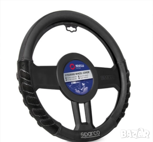 Калъф за волан SPARCO