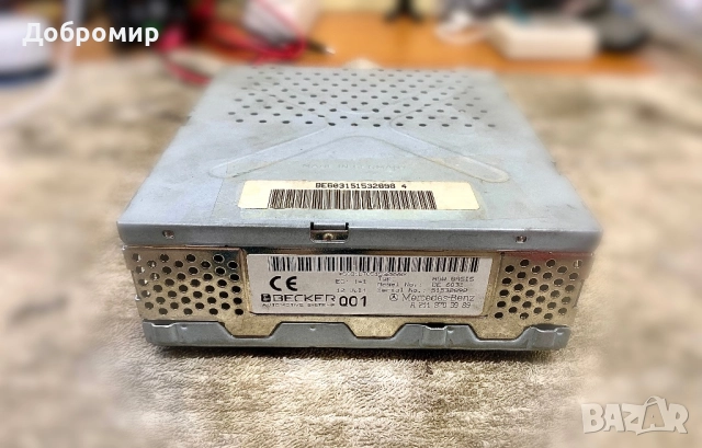 Mercedes W211 Е Класа Усилвател 2 бр., снимка 2 - Аксесоари и консумативи - 52038471