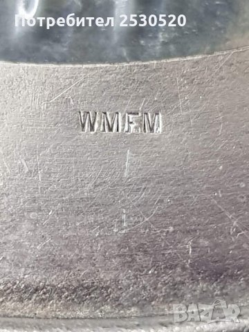 Захарница WMF, снимка 4 - Други - 35977954