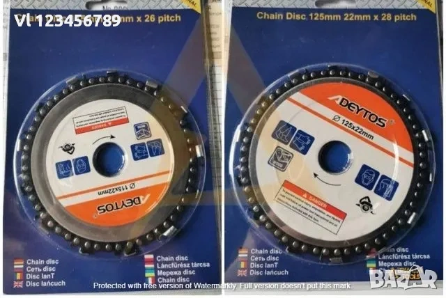 Диск за Дърво (ъглошлайф) 115 ММ /125mm, снимка 2 - Други инструменти - 53830808