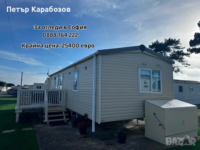 Мобилна къща Преносима къща Къща на колела Обзаведена Къща, снимка 3 - Къщи - 56259139