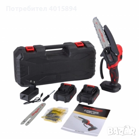 Акумулаторен верижен трион KraftWaagen KK-D01, с 2 батерии 48V / 2.0Ah, снимка 6 - Други инструменти - 51795020