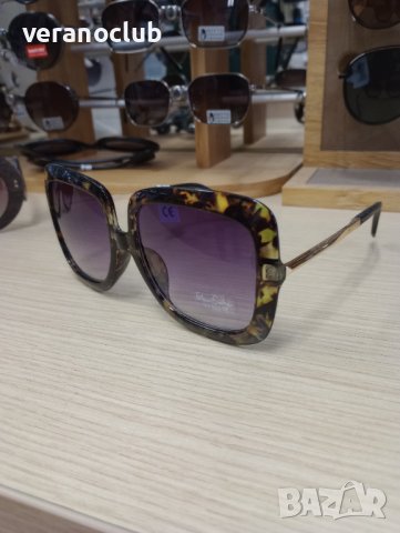 Лукс Очила Тъмнозелен/ Сив Тигров Мотив, снимка 2 - Слънчеви и диоптрични очила - 40098171