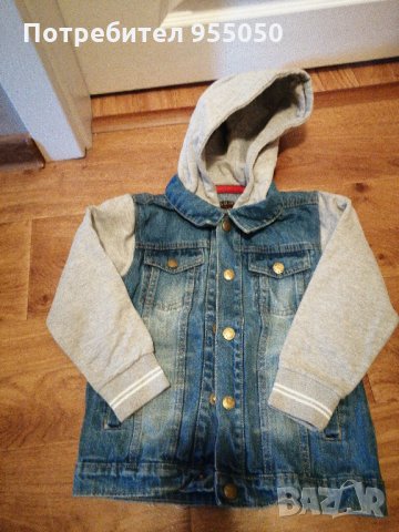 Детско дънково якенце, снимка 1 - Детски якета и елеци - 34101523