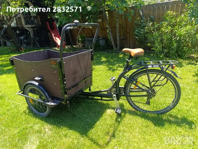 карго триколка с възможност