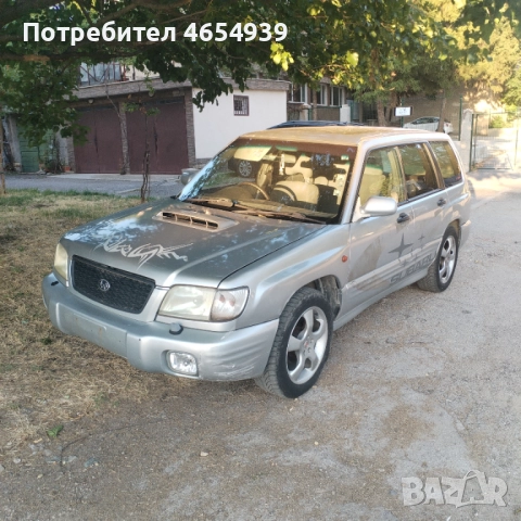Субару форестър турбо 2002 г автоматик на части