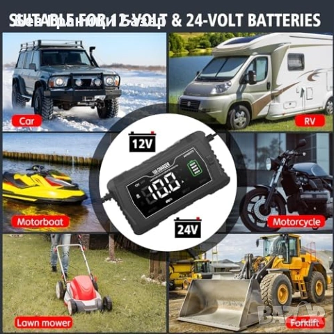 Ново Смарт зарядно 10A 12V/24V ремонт режим дисплей за акумулатори кола, снимка 7 - Друга електроника - 53685862
