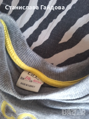 Голям лот дрешки за момиче всички стават за 9-10г, снимка 6 - Детски панталони и дънки - 53207864