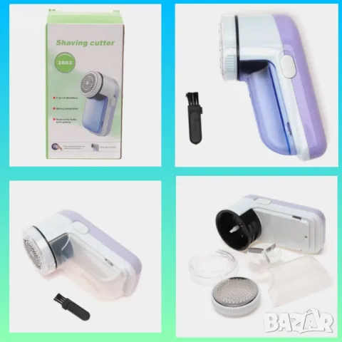 Уред за премахване на влакна, мъх и топчета от дрехи - WAKEN