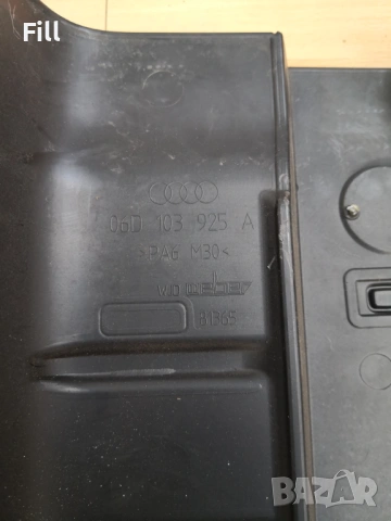 Audi A4 B7 2.0 TFSI кора на двигател 06D103925A, снимка 3 - Части - 53744639