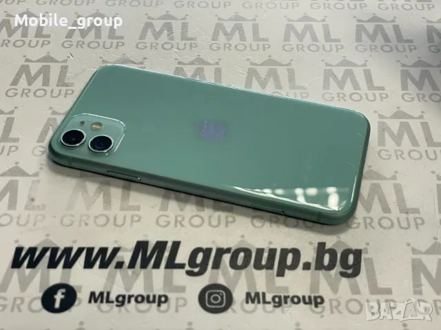#MLgroup предлага iPhone 11 128GB Mint 81%, втора употреба