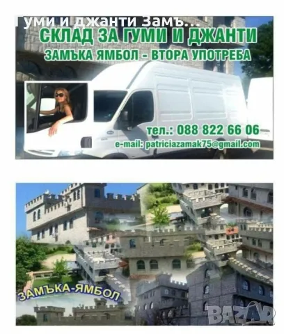 Fiat 500 16 цола Оригинални внос от Германия Opel 5x110 Перфектно състояние Внос от Германия , снимка 9 - Гуми и джанти - 46625938