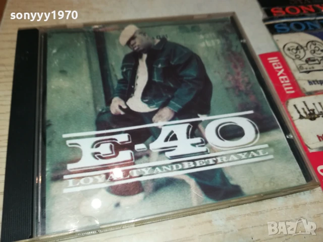 E-40 CD 1607251440, снимка 3 - CD дискове - 51040403