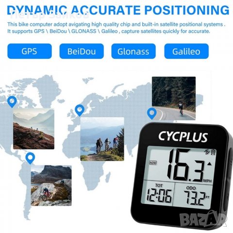 GPS велосипеден компютър, снимка 2 - Аксесоари за велосипеди - 39498712