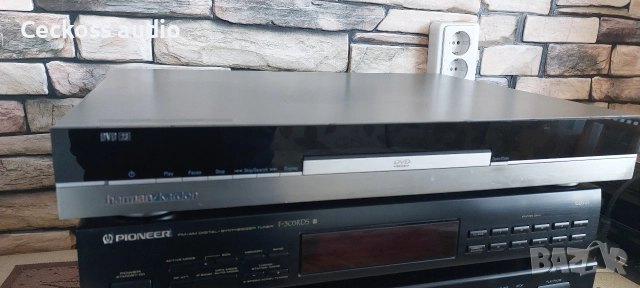 DVD HARMAN KARDON DVD23 , снимка 4 - Ресийвъри, усилватели, смесителни пултове - 52847092