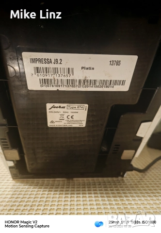 Jura Impressa J9.2 Platin , снимка 9 - Кафемашини - 52916958