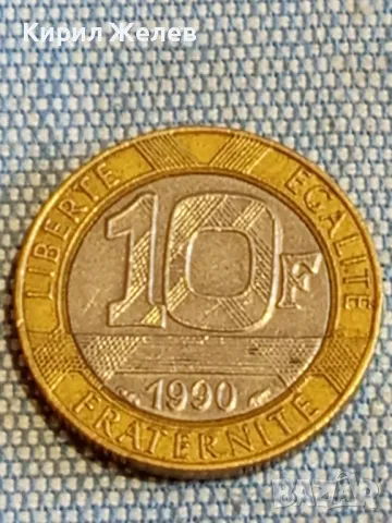 Четири монети от цял свят ДОМИНИКАНА, КИПЪР, ГЪРЦИЯ, ФРАНЦИЯ за КОЛЕКЦИЯ 30488, снимка 6 - Нумизматика и бонистика - 48611672