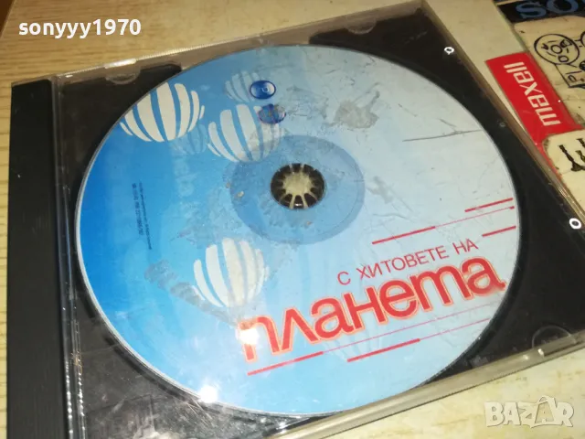 С ХИТОВЕТЕ НА ПЛАНЕТА 2403251938, снимка 5 - CD дискове - 49623555