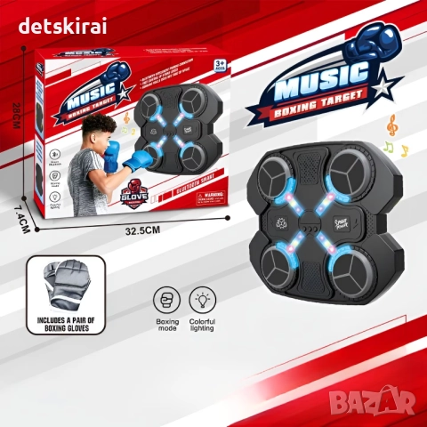 Боксов тренажор за деца, снимка 4 - Бокс - 52616918