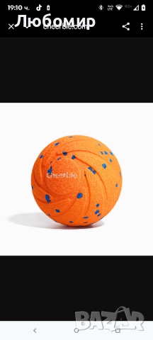 Леката, устойчива на ухапване интелигентна играчка за домашни любимци с 3 интерактивни режима, снимка 6 - За кучета - 51670241