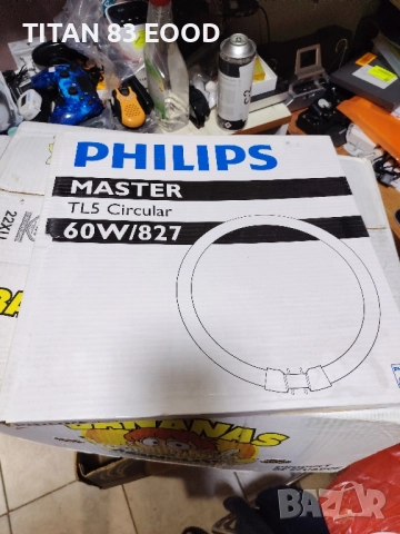 Philips Луминисцентна лампа MASTER TL5 Circular ринг 60w, снимка 1
