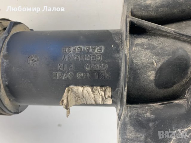 Турбо път тръба мап сензор Аudi A4 A5 8K0145673 0281002401, снимка 4 - Части - 50838477