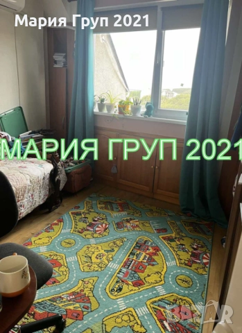 !!!ТОП ОФЕРТА!!!Продавам ТУХЛЕН Апартамент в гр. Хасково кв."Овчарски"!!!, снимка 7 - Апартаменти - 51524982