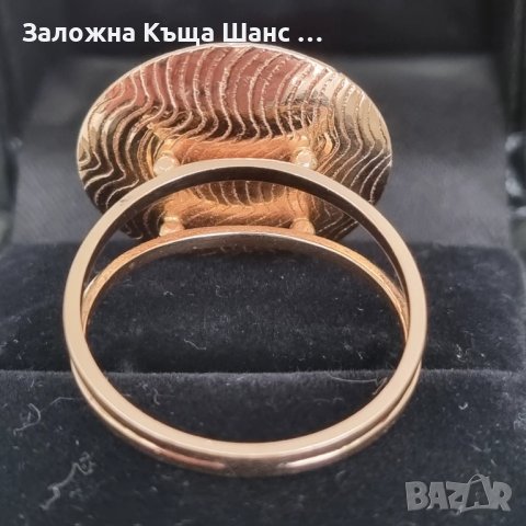 Златен пръстен 14к, 585 проба , снимка 4 - Пръстени - 44166024