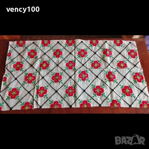 Бродирани покривки, салфетки и кърпички с национални мотиви, снимка 4 - Декорация за дома - 52836674