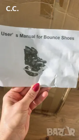 Чисто нови Канго обувки, 38 номер, цена 200 лв, снимка 7 - Други спортове - 49699223