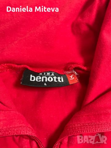 Дамска спортна блуза, снимка 4 - Блузи с дълъг ръкав и пуловери - 40937451