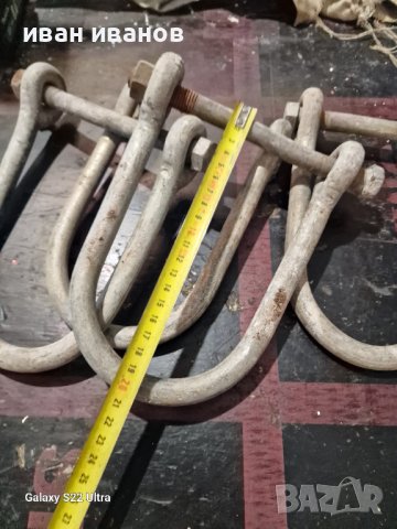 Халки Сапани, снимка 4 - Други машини и части - 41551400