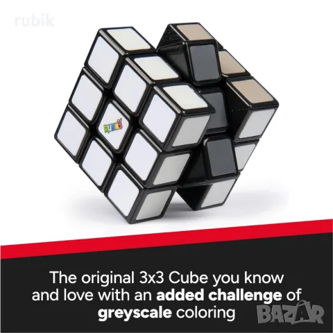 Оригинален магически пъзел Rubik’s Greyscale Wednesday Cube 3x3x3 - С цветни пластини, снимка 6 - Игри и пъзели - 44996562