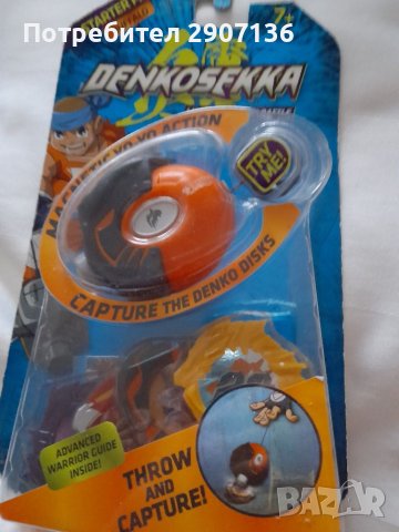 DENKOSEKKA комплект от магнитни, йо - йо дискове, снимка 4 - Игри и пъзели - 38924299