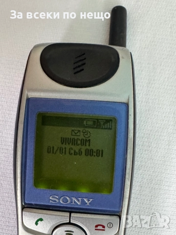 Ретро телефон Sony CMD-J5 , Sony J5, снимка 11 - Sony - 52015304