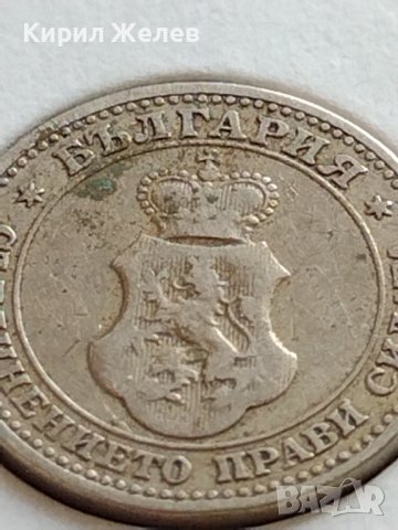 МОНЕТА 5 стотинки 1906г. КНЯЖЕСТВО БЪЛГАРИЯ ФЕРДИНАНД ПЪРВИ ЗА КОЛЕКЦИЯ 35705, снимка 8 - Нумизматика и бонистика - 39659044