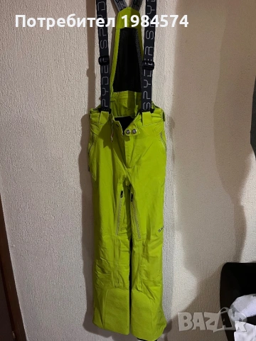 Ски долнище/панталон Spyder