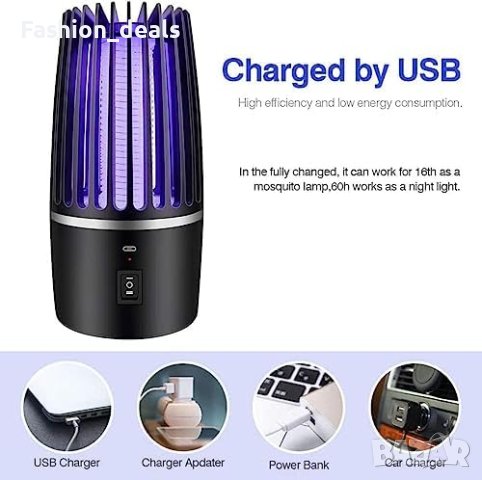 Нова Акумулаторна електрическа Лампа за убиване на комари мухи 2000mAh, снимка 2 - Други стоки за дома - 41921095