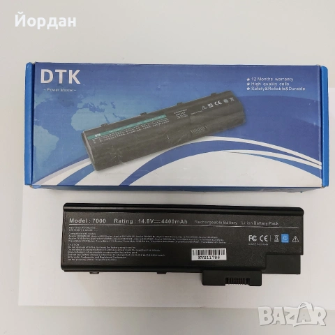 Батерия за лаптоп Acer Aspire