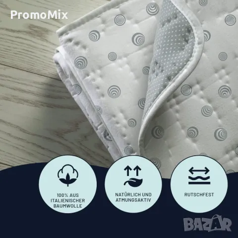 Електрическа подложка Imetec Scaldasonno Adapto 16630 150W 80x150см Ел одеяло подложка за матрак , снимка 6 - Олекотени завивки и одеяла - 48979001