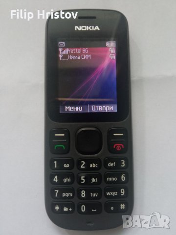 NOKIA 101 Dual sim НОКИА две сим карти, снимка 1 - Nokia - 40950859