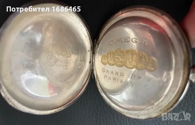 Антикварен сребърен часовник Omega 1900 Paris Grand Prix, снимка 4 - Антикварни и старинни предмети - 49453213