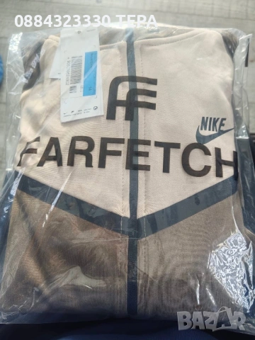 ТЕРА – качествени дамски, мъжки и детски дрехи, снимка 15 - Детски комплекти - 53388720