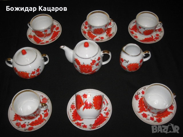 Стар съветски порцелан. Маркиран. Цена- 108лева(55.22 €). Пращам по Еконт., снимка 4 - Сервизи - 52525079